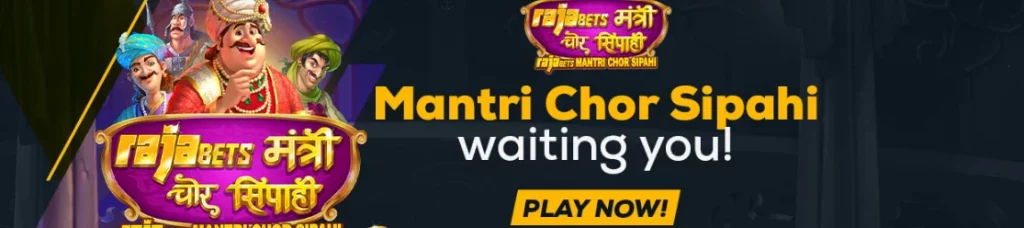 Rajabets App ᐅ Download Android APK iPhone iOS Free 2023